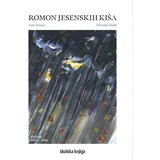 Školska knjiga Romon jesenskih kiša - pjesme cijene