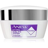 Avon Anew Dual Eye System lifting njega za okoloočno područje 2x10 ml | shoptok.hr