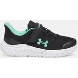 Under Armour Girls' shoes UA GPS Pursuit 4 AC - Girls | shoptok.hr