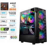 MEGA Računalnik MT S7 R5-7600/RTX5060/16GB-DDR5/1TB-4.0/750W/Brez OS RGB, (5000130901) Cene
