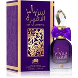 Al Fares Ser Al Ameera parfemska voda za žene 80 ml | shoptok.hr