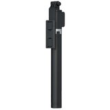 Shanlin Selfie stick BT12 360°Bluetooth5.3 1.7m 55mAh, (21031476) | Shoptok.si