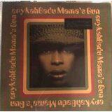 Erykah Badu MAMA'S GUN | Eponuda.com