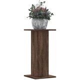 vidaXL Stalci za biljke 2 kom 30 x 30 x 60 cm konstruirano drvo | shoptok.hr