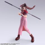 Square Enix FINAL FANTASY VII BRING ARTS ACTION FIGURE AERITH GAINSBOROUGH DIGITAL PLUS EDITION | Shoptok.si
