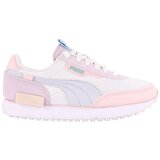 Puma Future Rider sarena Cijene