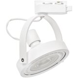 SPOT svetlo za šinski sistem LUGAR 1xAR111 - GU10/25W/230V | Eponuda.com
