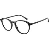 Giorgio Armani AR7237 5001 - L (51) Cijene