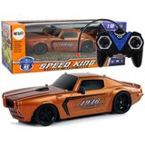  Sportski auto Champion 1:18 brončani | shoptok.hr
