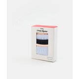 Sinsay Komplet od 5 pari hipster gaćica | shoptok.hr