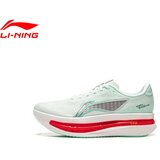 Li-Ning Ženske patike Chitu 9Ultra, Svetloplave | Eponuda.com
