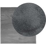  OVIEDO kratkih vlakana antracit 240 x 240 cm | shoptok.hr