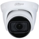 Dahua HAC-T3A21-Z-2712 kamera Cene