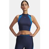 Under Armour Women's tank top UA HG Rib Tank-BLU - Women's Cijene