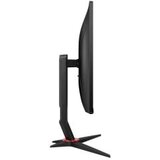 AOC 27G2ZN3 Gaming 27'' Full HD | ePonuda.com