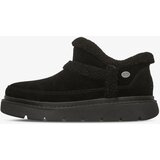 Skechers Čizme Keepsakes Lite-Winter Snug | Eponuda.com