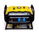  Agregat 3500W z LCD zaslonom 12/230V KD149 | Shoptok.si