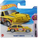 Mattel Hot Wheels: Chevy Chevette rumeni avtomobilček 1/64 - | Shoptok.si