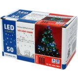 Home KI 50 LED/WH | Eponuda.ba