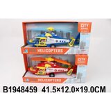 Kina Helikopter 845905K Cene