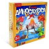 svet dinosaurusa ( PL251 )