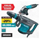 Makita Elektro-pneumatski čekić za štemovanje Makita HM1203C, SDS-max + poklon ugaona brusilica GA5030 u koferu Cene