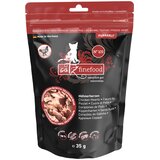 catz finefood Purrrrly - Varčno pakiranje: 3 x 35 g piščančje srce | shoptok.hr