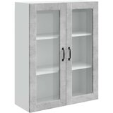  Ploča za perilicu posuđa Kalmar Betonski sivi 80 x 31 x 100 cm | Eponuda.ba