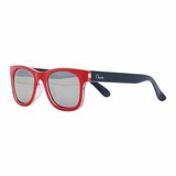 Chicco naočare prozirne za dečake 2022, 24m+ ( A063378 ) Cene