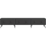  ormar s ladicama Crna 147 x 34,5 x 30 cm Konstruirano drvo | shoptok.hr