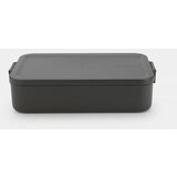 Bento KUTIJA ZA HRANU 6*17*26CM TAMNO SIVA 203480 Cijene