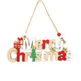  Natpis Merry Christmas | shoptok.hr
