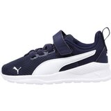 Puma Nizke superge ANZARUN LITE pisana | Shoptok.si