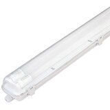  Svjetiljka vodotijesna LED 2x18W 126cm Commel | Shoptok.si
