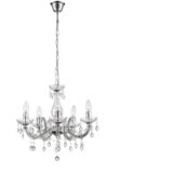 Globo Luster Cuimbra II (40 W, Srebrna, E14) Cijene