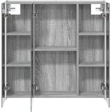  Kopalniška ogledalna omara Siva Sonoma 73.5 x 15.5 x 70 cm, (5000233319) | Shoptok.si
