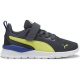 Puma patike za dečake Anzarun Lite AC+ PS, Sive | ePonuda.com