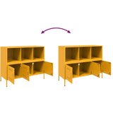 vidaXL Komoda gorčično rumena 100,5x39x79 cm hladno valjano jeklo | Shoptok.si