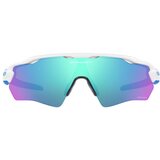Oakley radar ev xs path naočare za sunce oj 9001 26 | ePonuda.com
