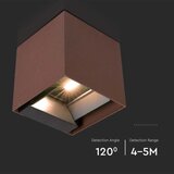  LED solarno zidno svetlo sa senzorom LED/9W/3,7V IP65 4000K 2600 mAh braon | Eponuda.com