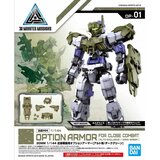 Bandai 30MM set opcijskog oklopa za blizinsku borbu, tamnozeleni, 1/144 Cijene