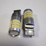 SIJALICA HSUN 12V T20 W21/5 CANBUS G3 7443 BIJELA PAR | Eponuda.ba