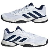 Adidas Barricade Allcourt 2025 Bijela | shoptok.hr