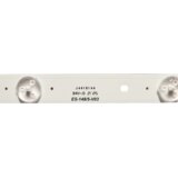 Eastern Star ES-148, TESLA 43E3000, S43D302B2 LED TRAKE | Eponuda.com
