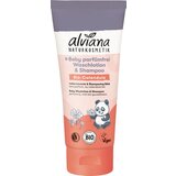 Alviana Naturkosmetik Baby losion za pranje i šampon | shoptok.hr