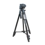  tripod 5208 Cene