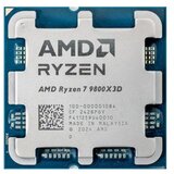 AMD Ryzen™ 7 9800X3D - OEM/Tray - 8C/16T - AM5 - 3D V-Cache | Eponuda.com