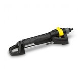 Karcher pravokotni zalivalnik OS 5.320 S 2.645-134.0 | Shoptok.si