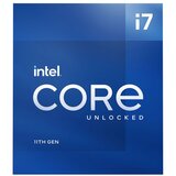 Intel CPU Core i7 11700K | Eponuda.ba