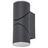 Rabalux spoljna zidna lampa belfast 7904 | ePonuda.com